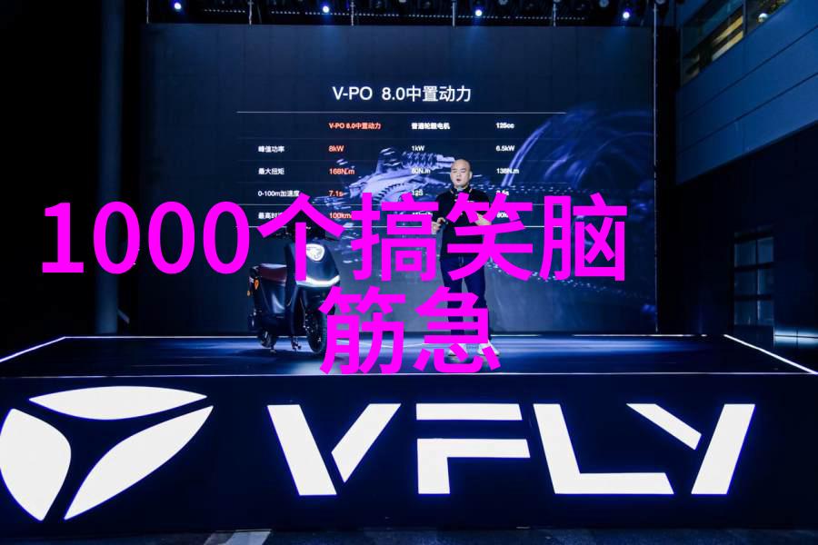 这顿算是散伙饭