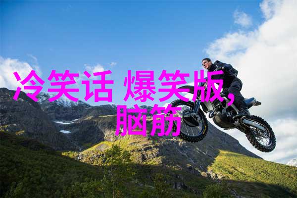 左边半桶油 打一字